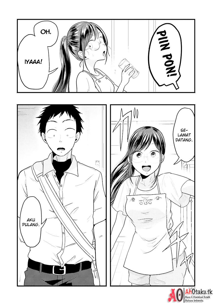 yakumo-san-wa-edzuke-ga-shitai - Chapter: 26
