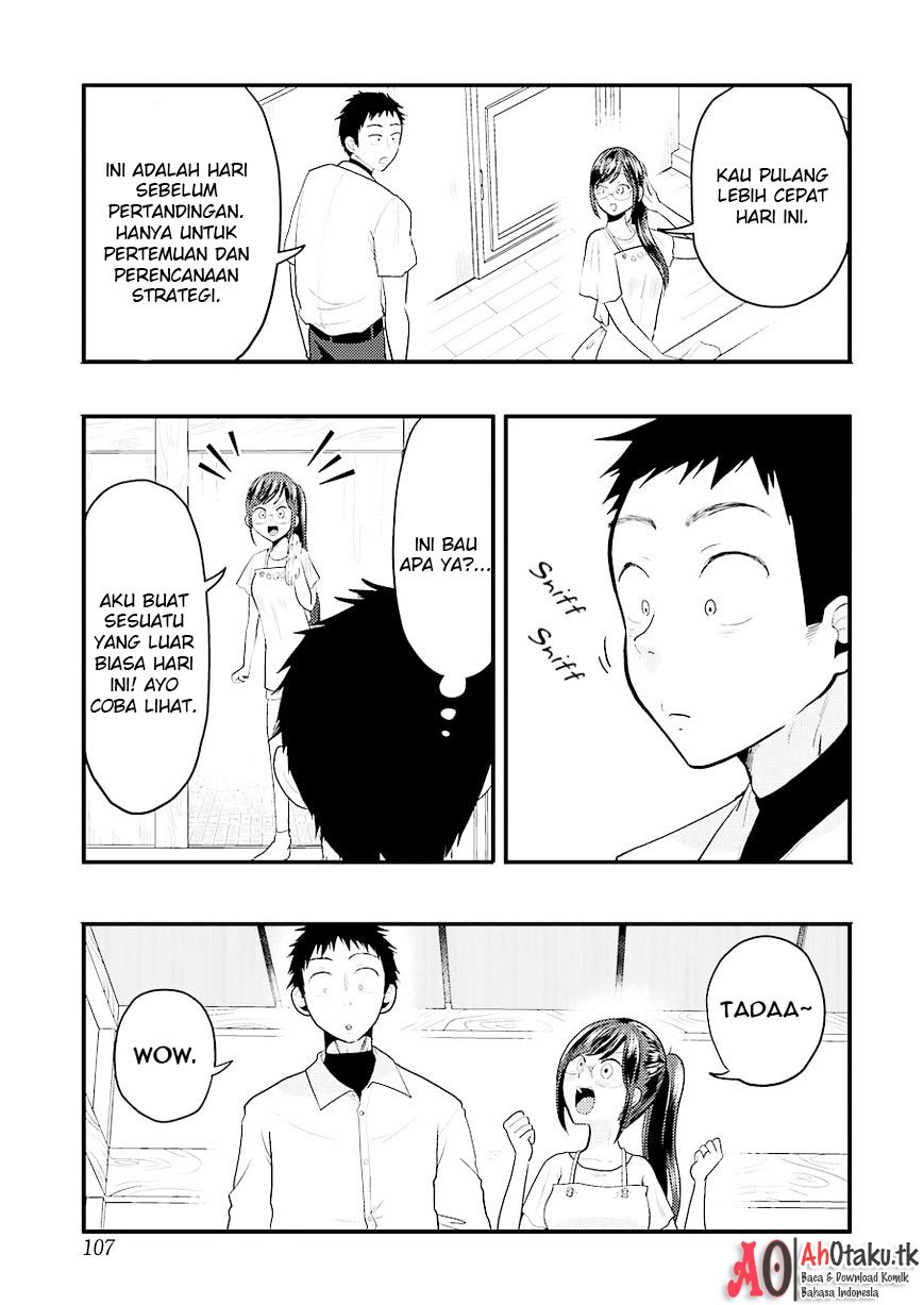 yakumo-san-wa-edzuke-ga-shitai - Chapter: 26