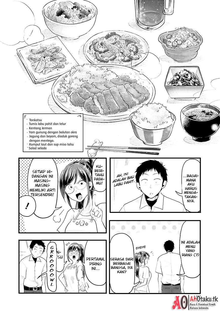 yakumo-san-wa-edzuke-ga-shitai - Chapter: 26