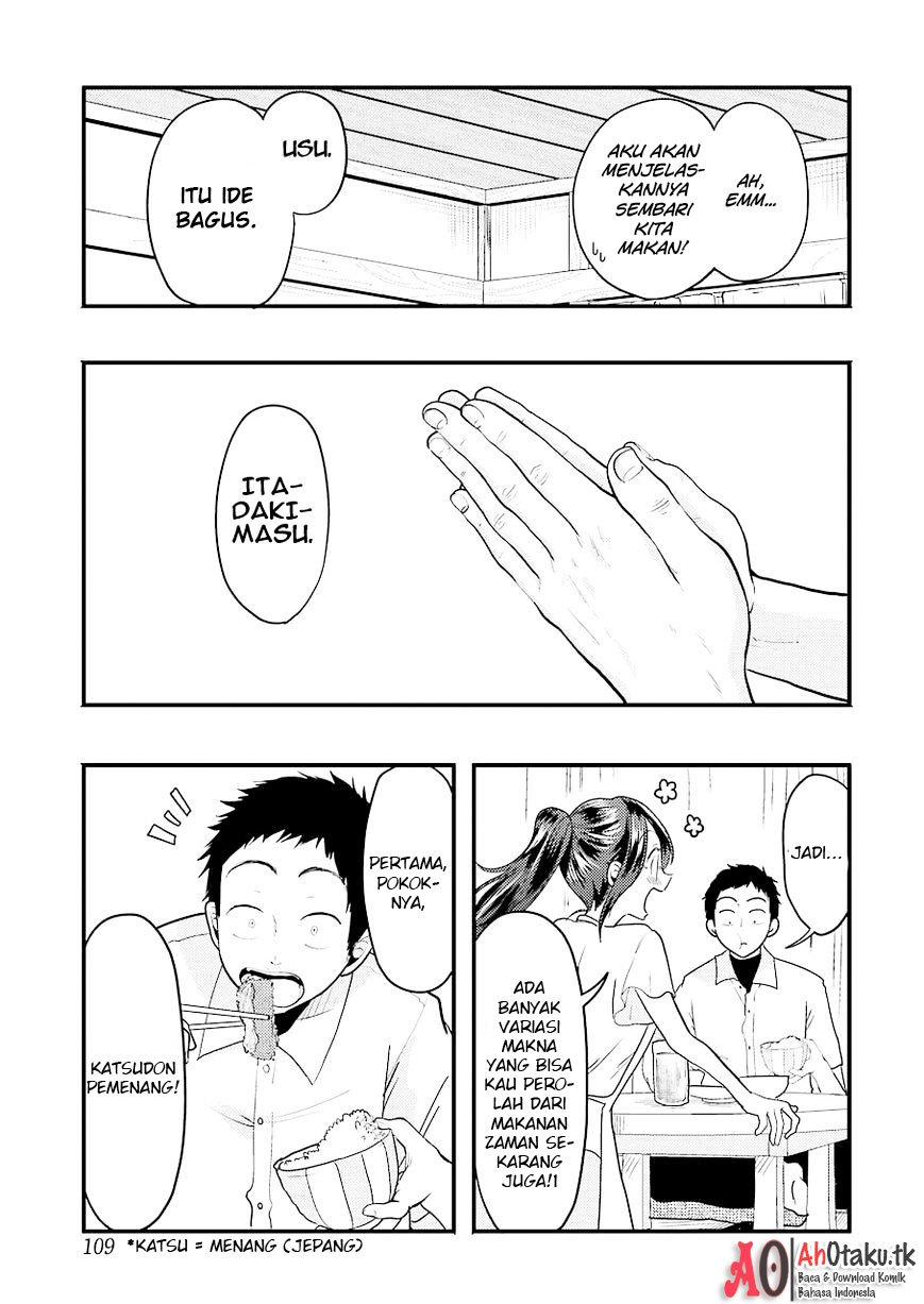 yakumo-san-wa-edzuke-ga-shitai - Chapter: 26