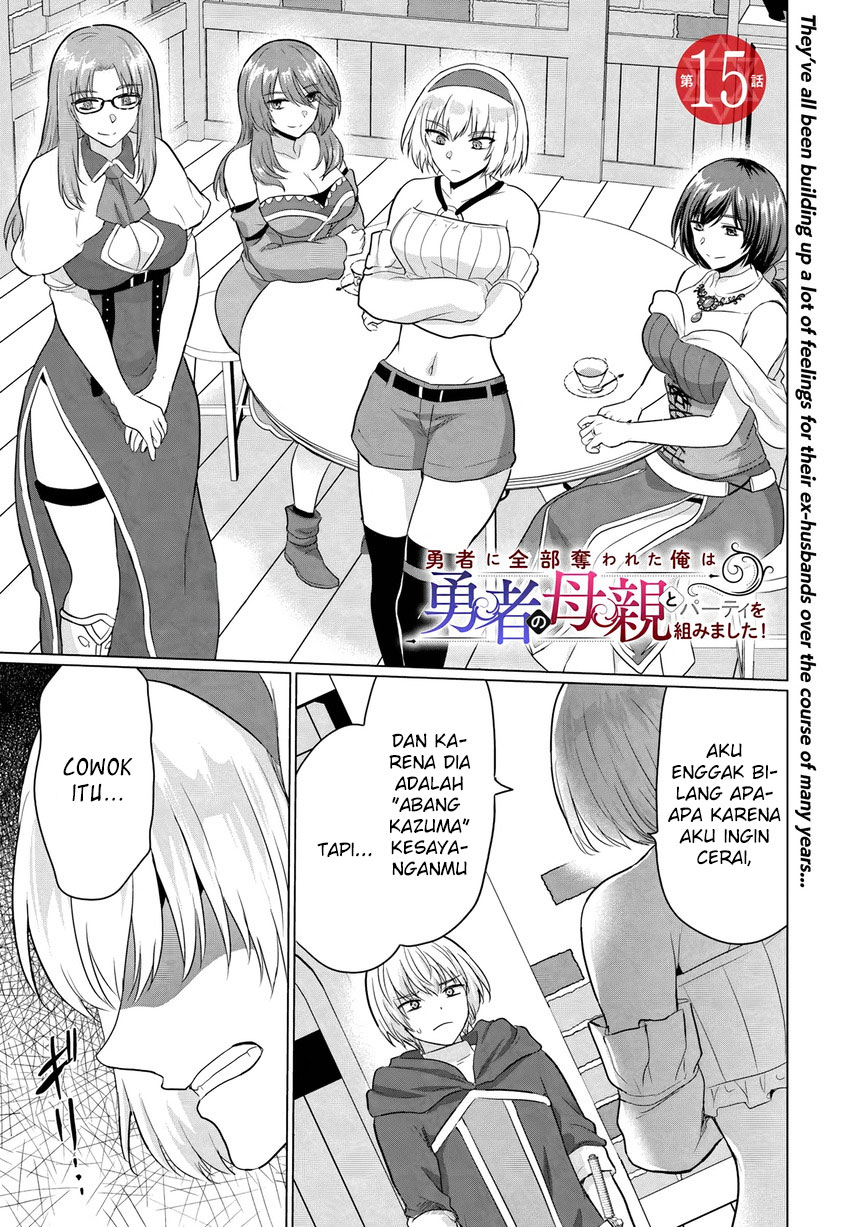 yuusha-ni-zenbu-ubawareta-ore-wa-yuusha-no-hahaoya-to-party-wo-kumimashita - Chapter: 15