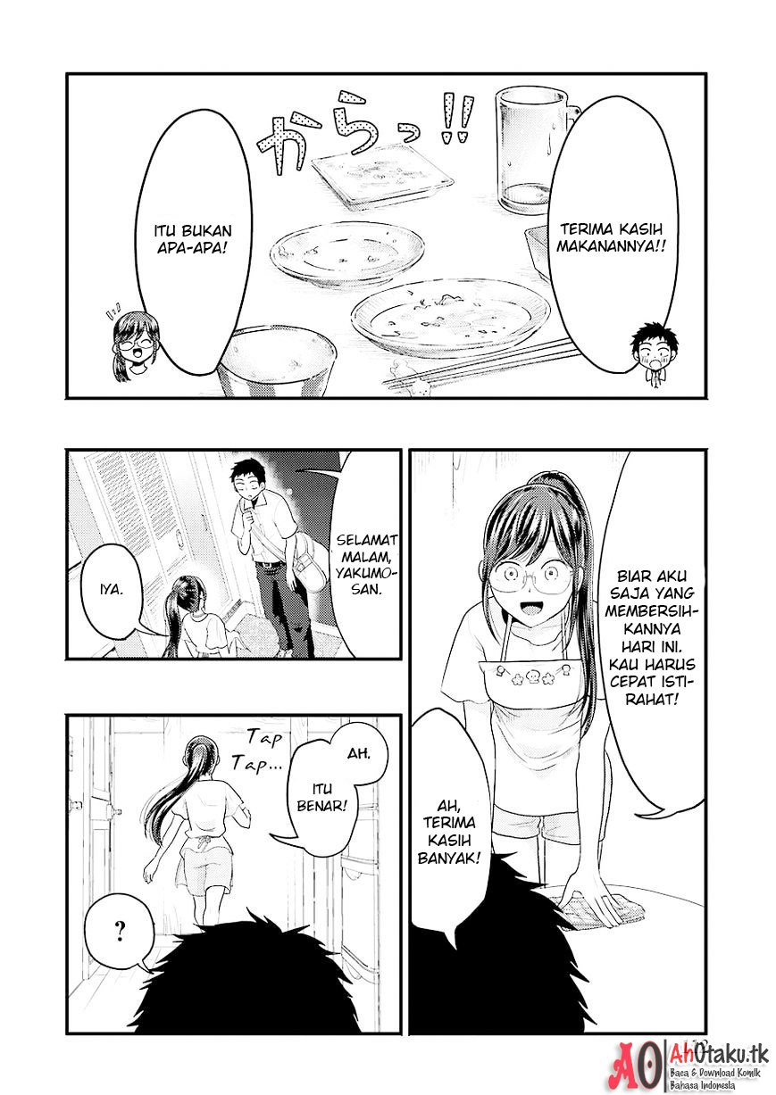 yakumo-san-wa-edzuke-ga-shitai - Chapter: 26