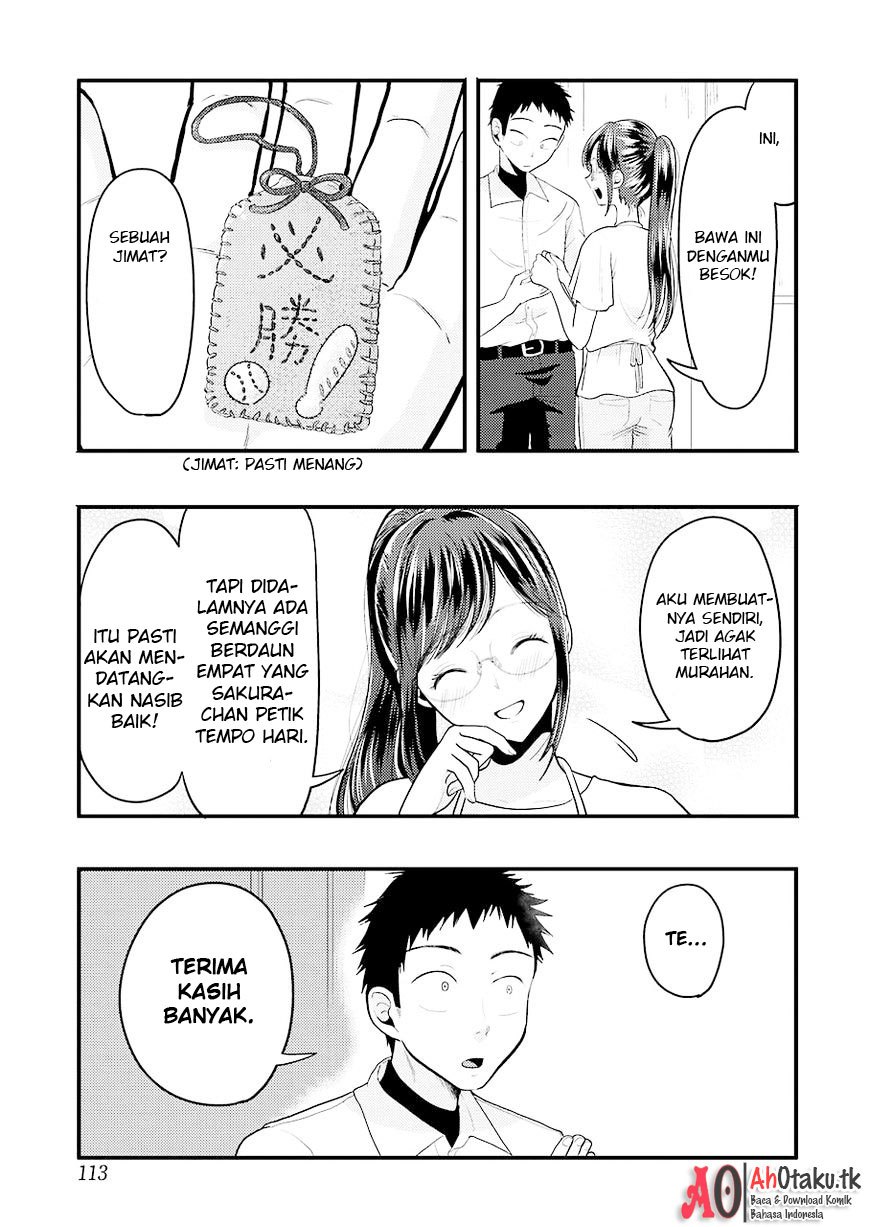 yakumo-san-wa-edzuke-ga-shitai - Chapter: 26