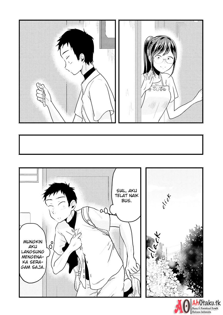 yakumo-san-wa-edzuke-ga-shitai - Chapter: 26