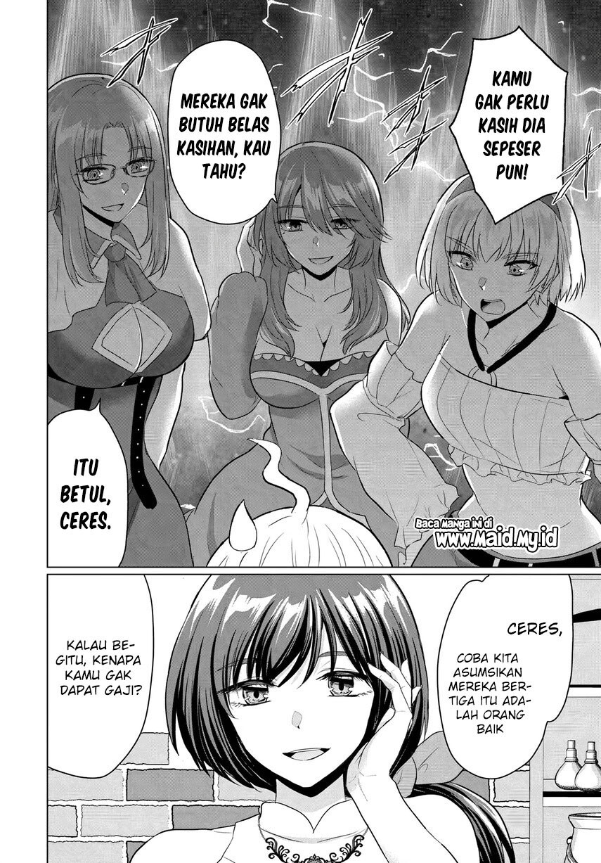 yuusha-ni-zenbu-ubawareta-ore-wa-yuusha-no-hahaoya-to-party-wo-kumimashita - Chapter: 15