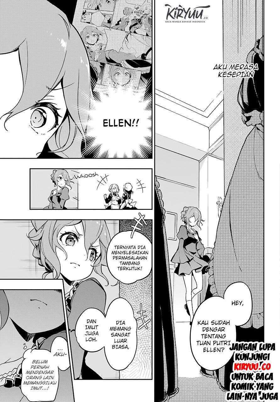 chichi-wa-eiyuu-haha-wa-seirei-musume-no-watashi-wa-tenseisha - Chapter: 26