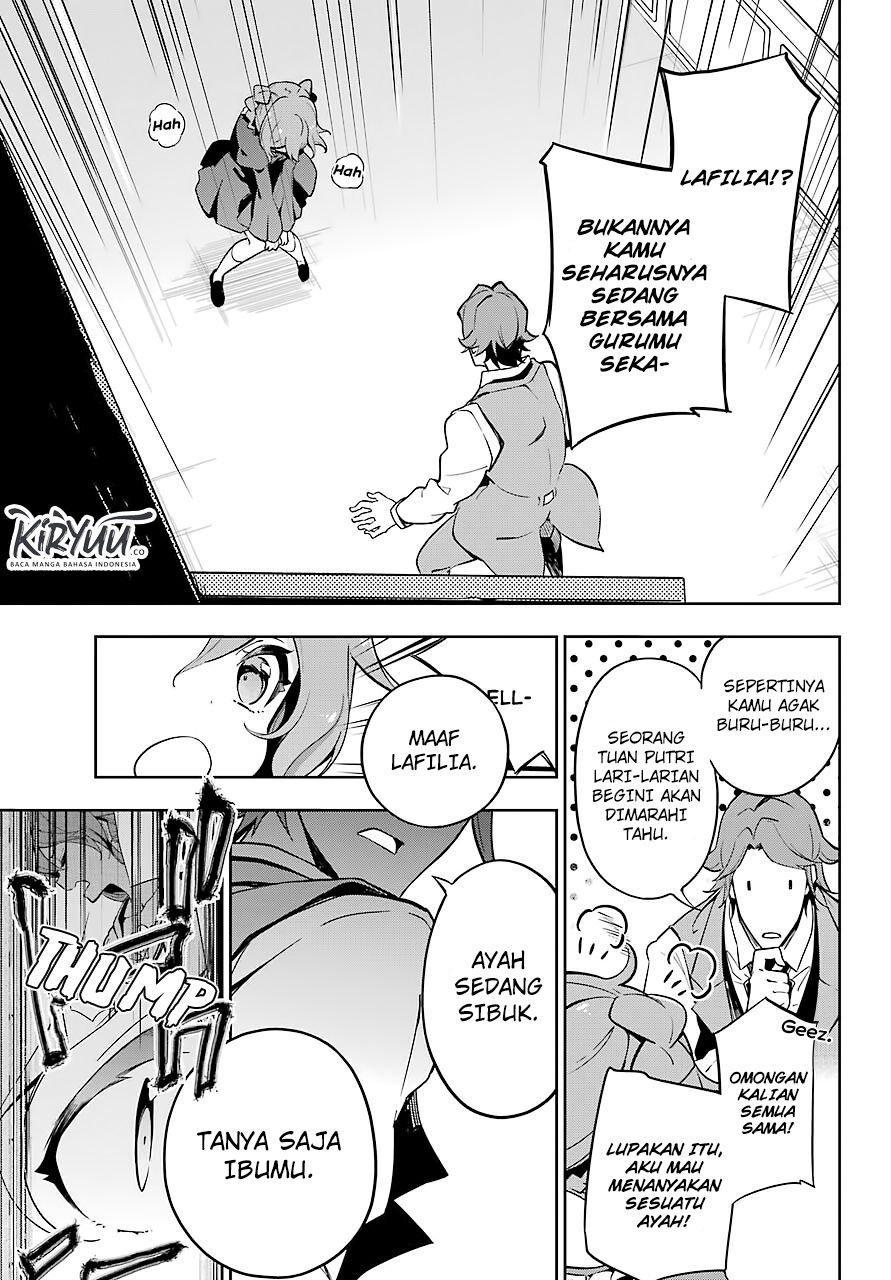 chichi-wa-eiyuu-haha-wa-seirei-musume-no-watashi-wa-tenseisha - Chapter: 26