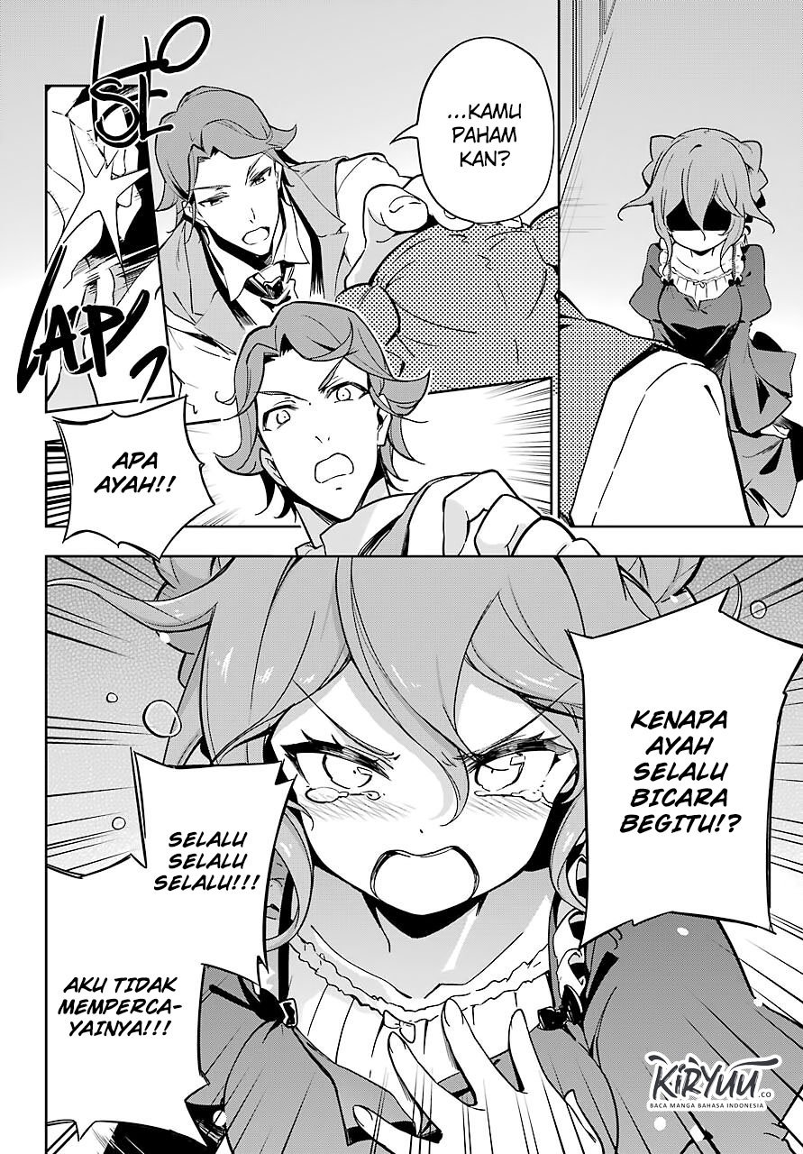 chichi-wa-eiyuu-haha-wa-seirei-musume-no-watashi-wa-tenseisha - Chapter: 26