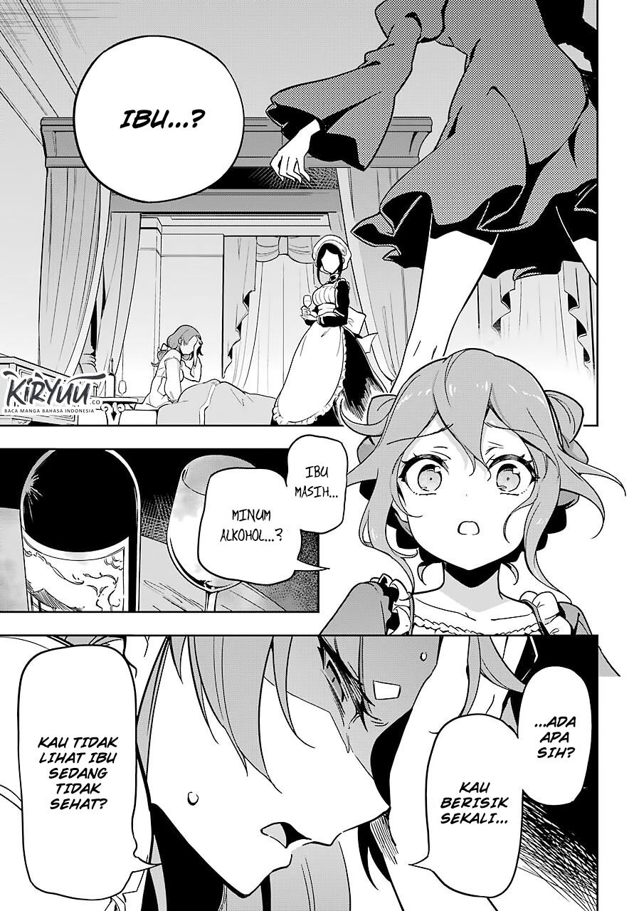 chichi-wa-eiyuu-haha-wa-seirei-musume-no-watashi-wa-tenseisha - Chapter: 26