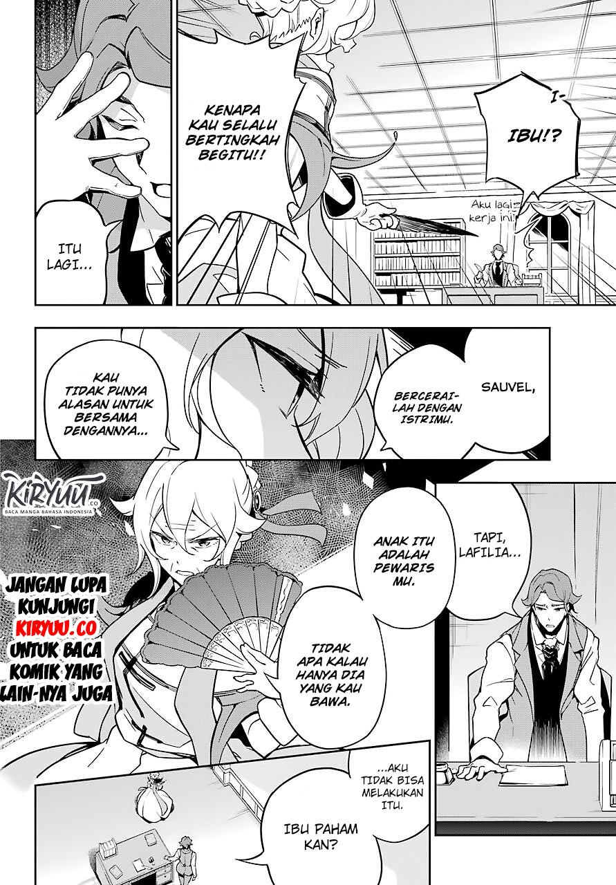 chichi-wa-eiyuu-haha-wa-seirei-musume-no-watashi-wa-tenseisha - Chapter: 26