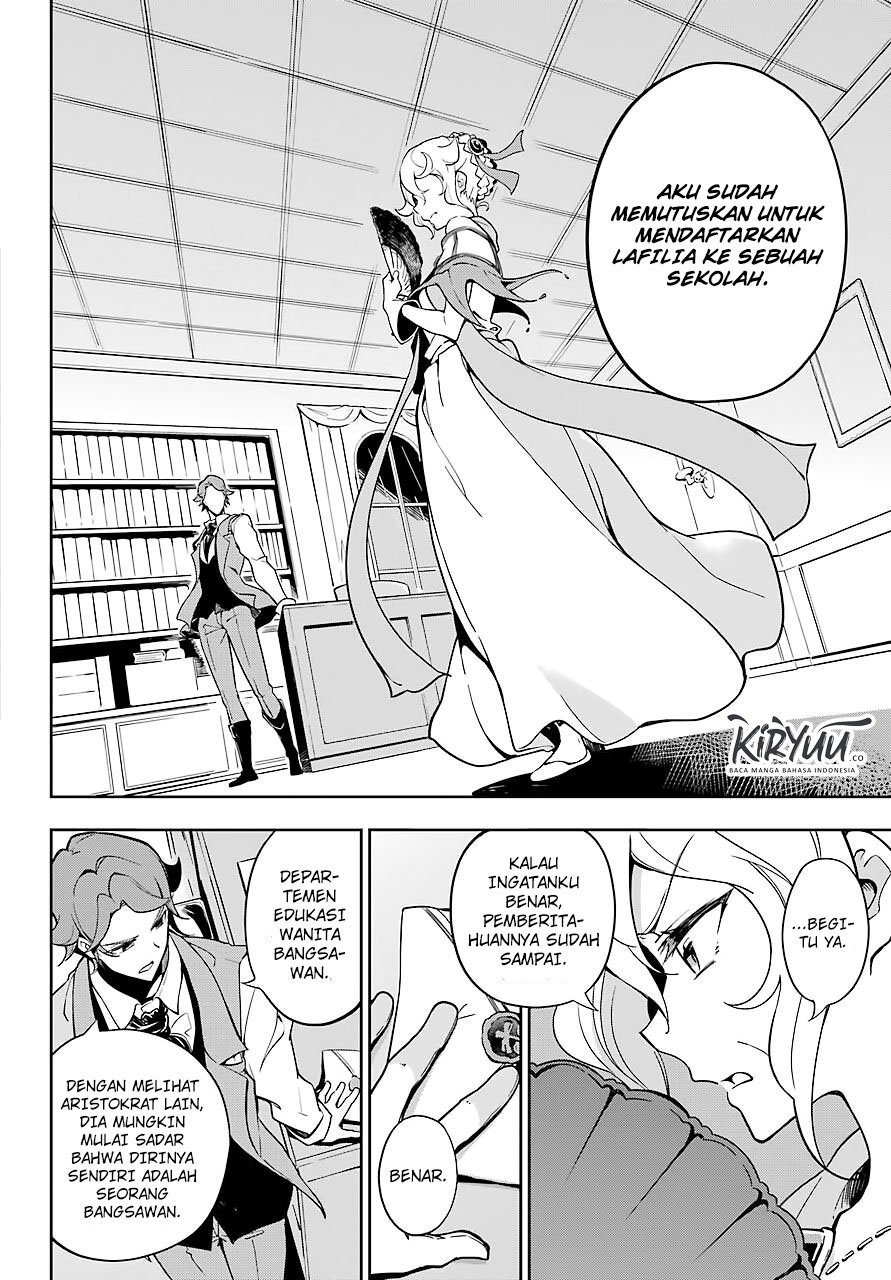 chichi-wa-eiyuu-haha-wa-seirei-musume-no-watashi-wa-tenseisha - Chapter: 26