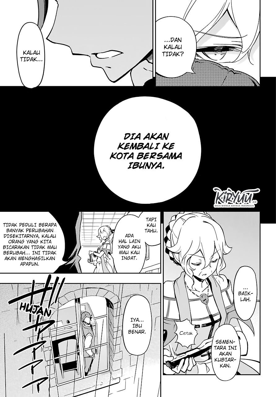 chichi-wa-eiyuu-haha-wa-seirei-musume-no-watashi-wa-tenseisha - Chapter: 26