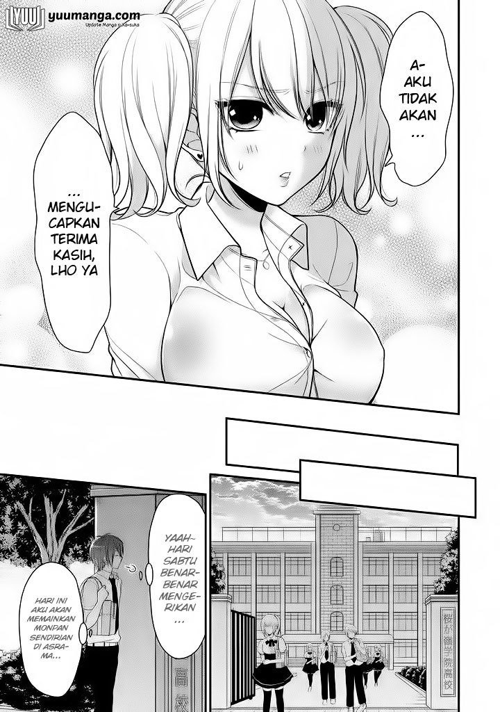 midari-ni-midara-na-kuroyukihime-online - Chapter: 15