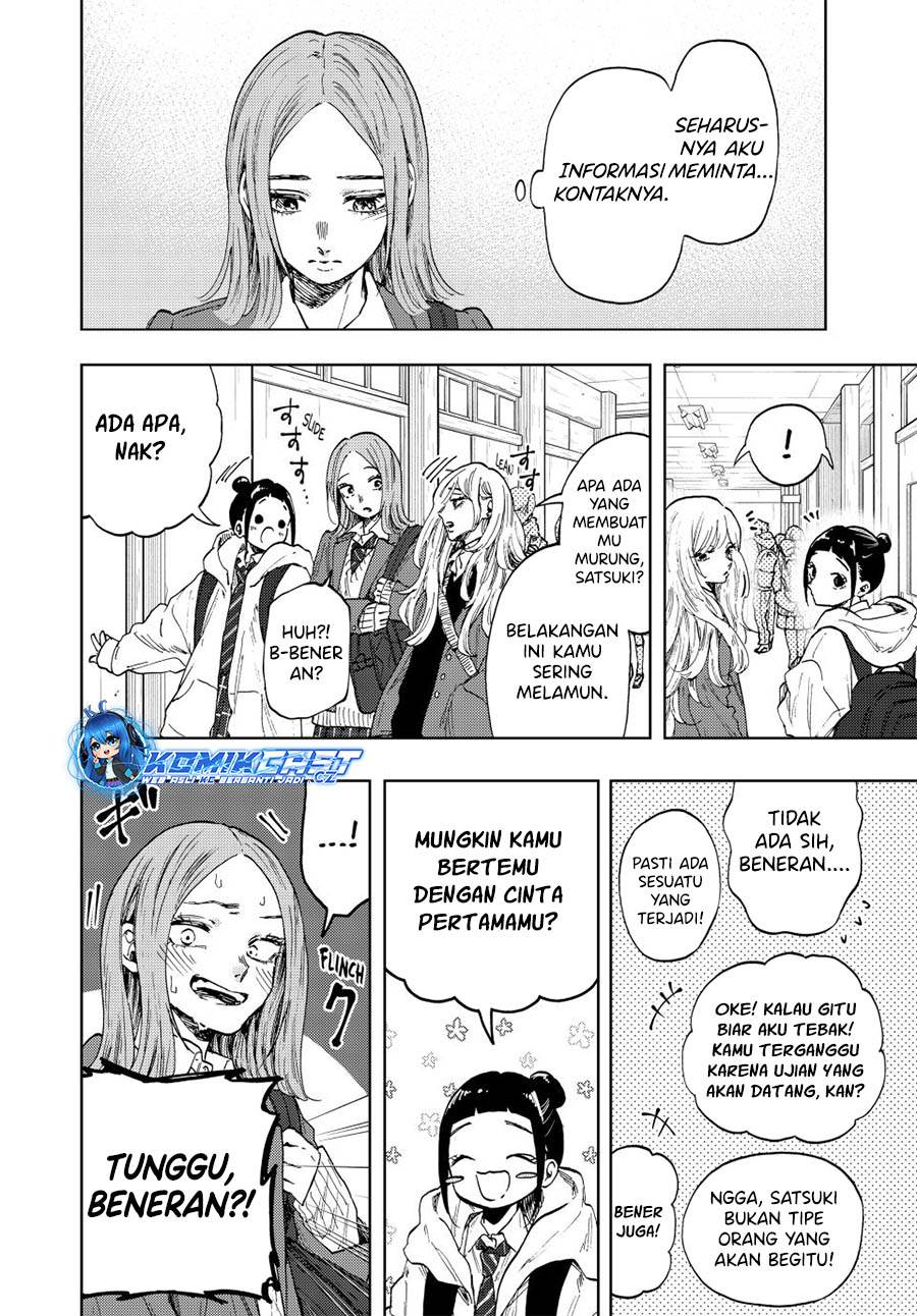 kaoru-hana-wa-rin-to-saku - Chapter: 86