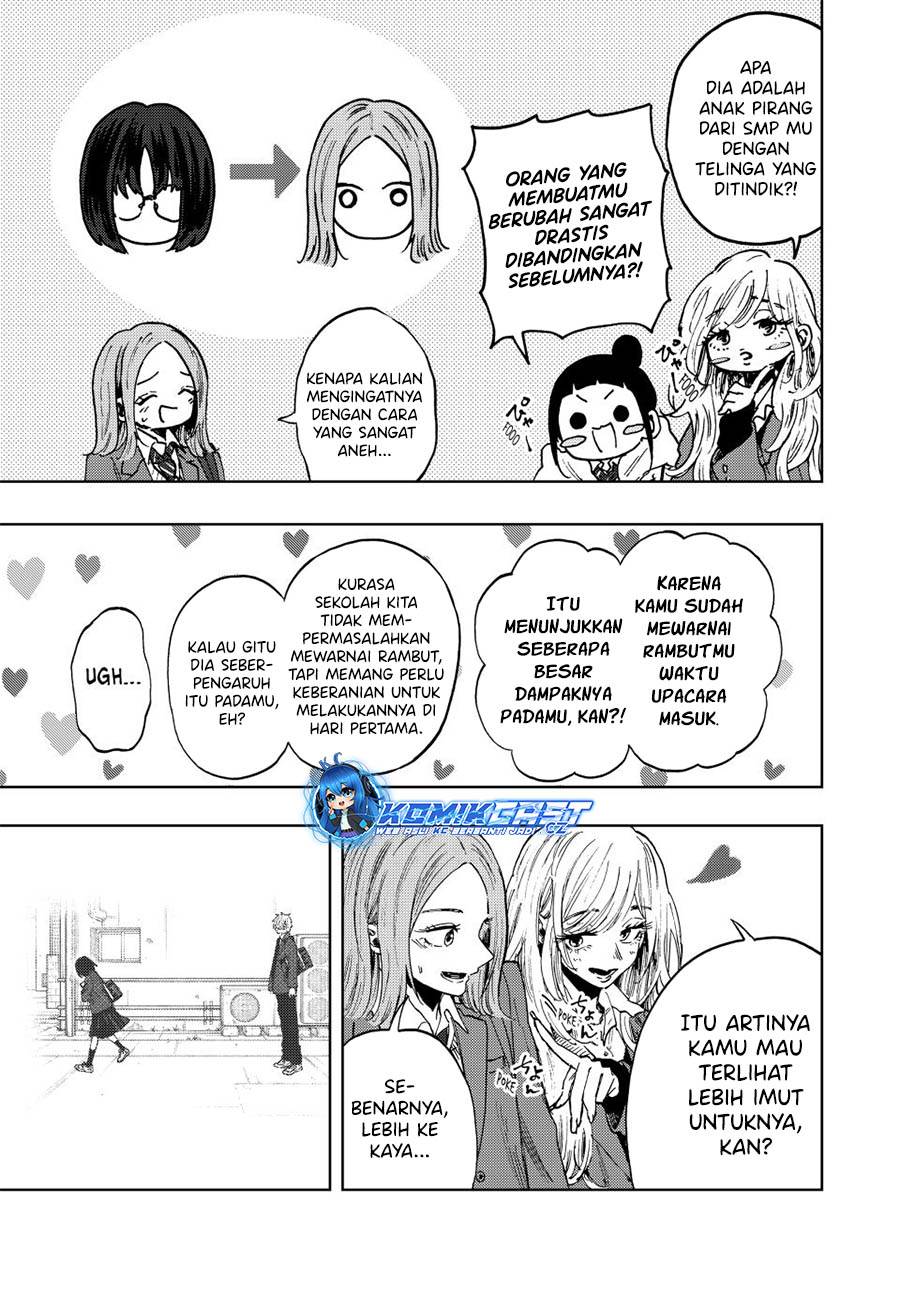 kaoru-hana-wa-rin-to-saku - Chapter: 86