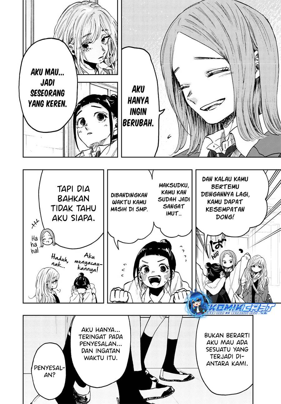 kaoru-hana-wa-rin-to-saku - Chapter: 86