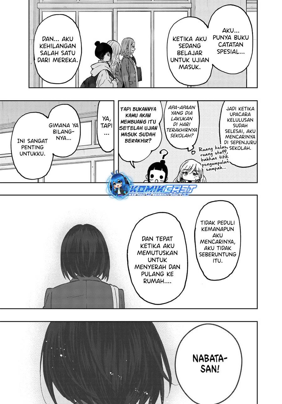 kaoru-hana-wa-rin-to-saku - Chapter: 86