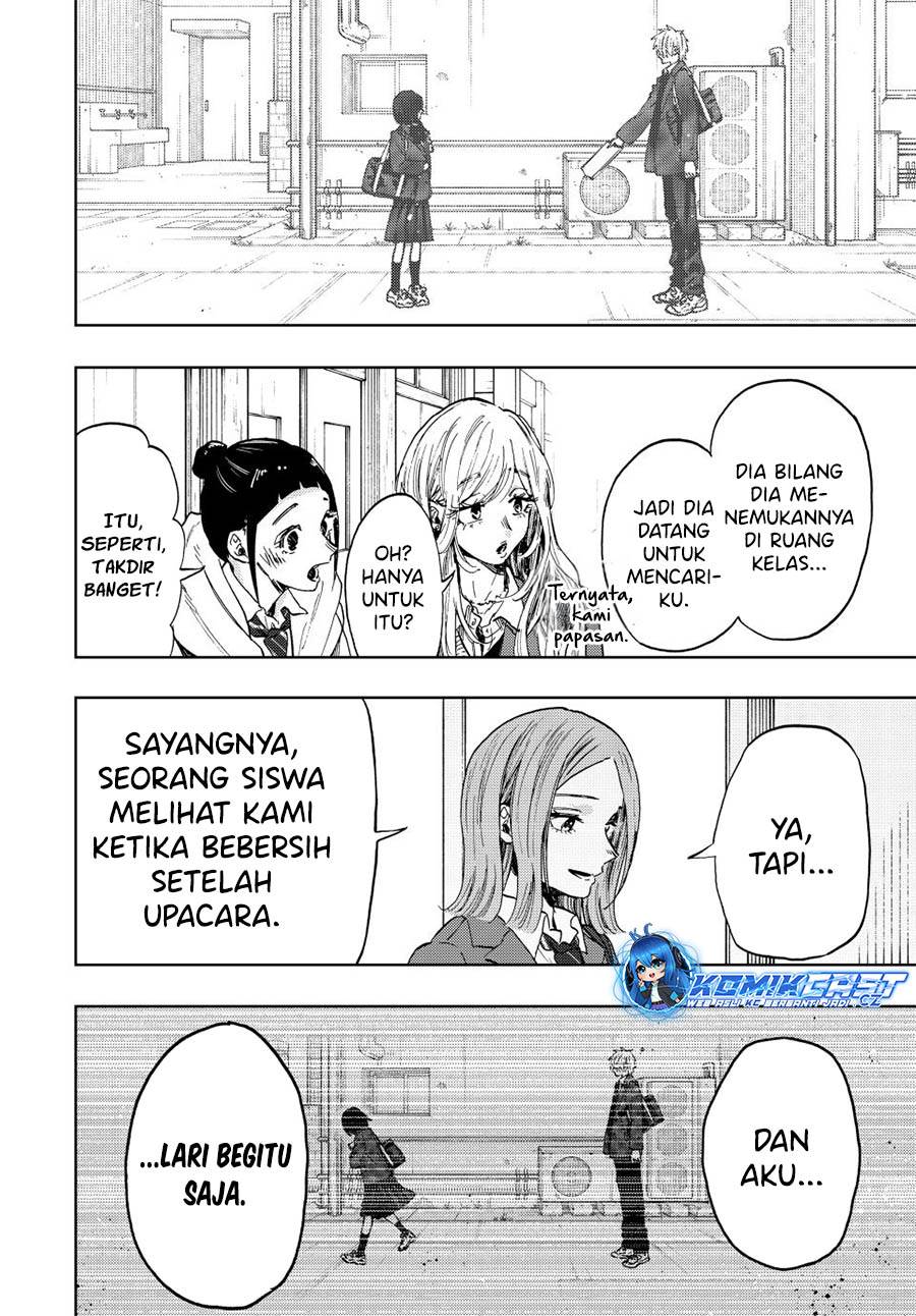 kaoru-hana-wa-rin-to-saku - Chapter: 86