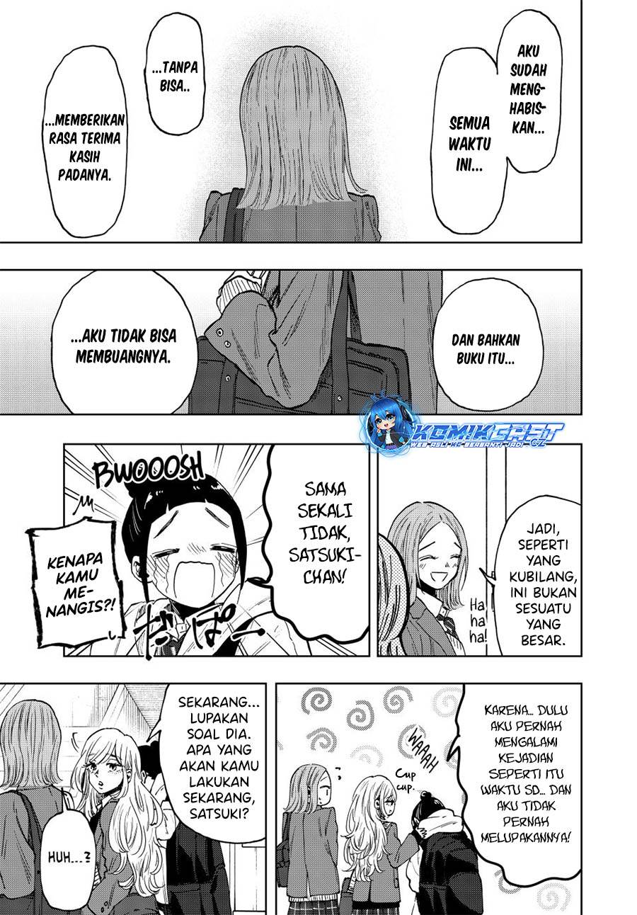 kaoru-hana-wa-rin-to-saku - Chapter: 86