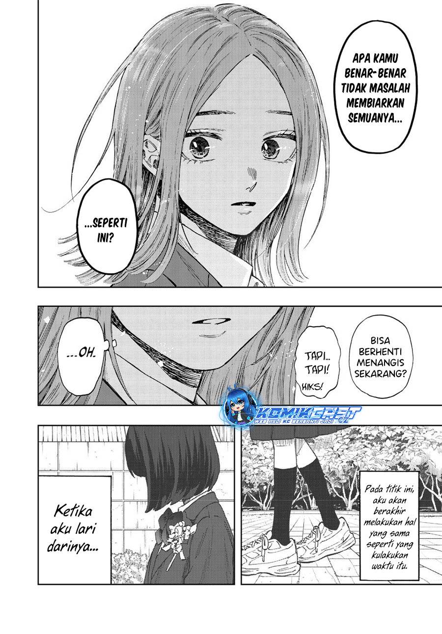 kaoru-hana-wa-rin-to-saku - Chapter: 86