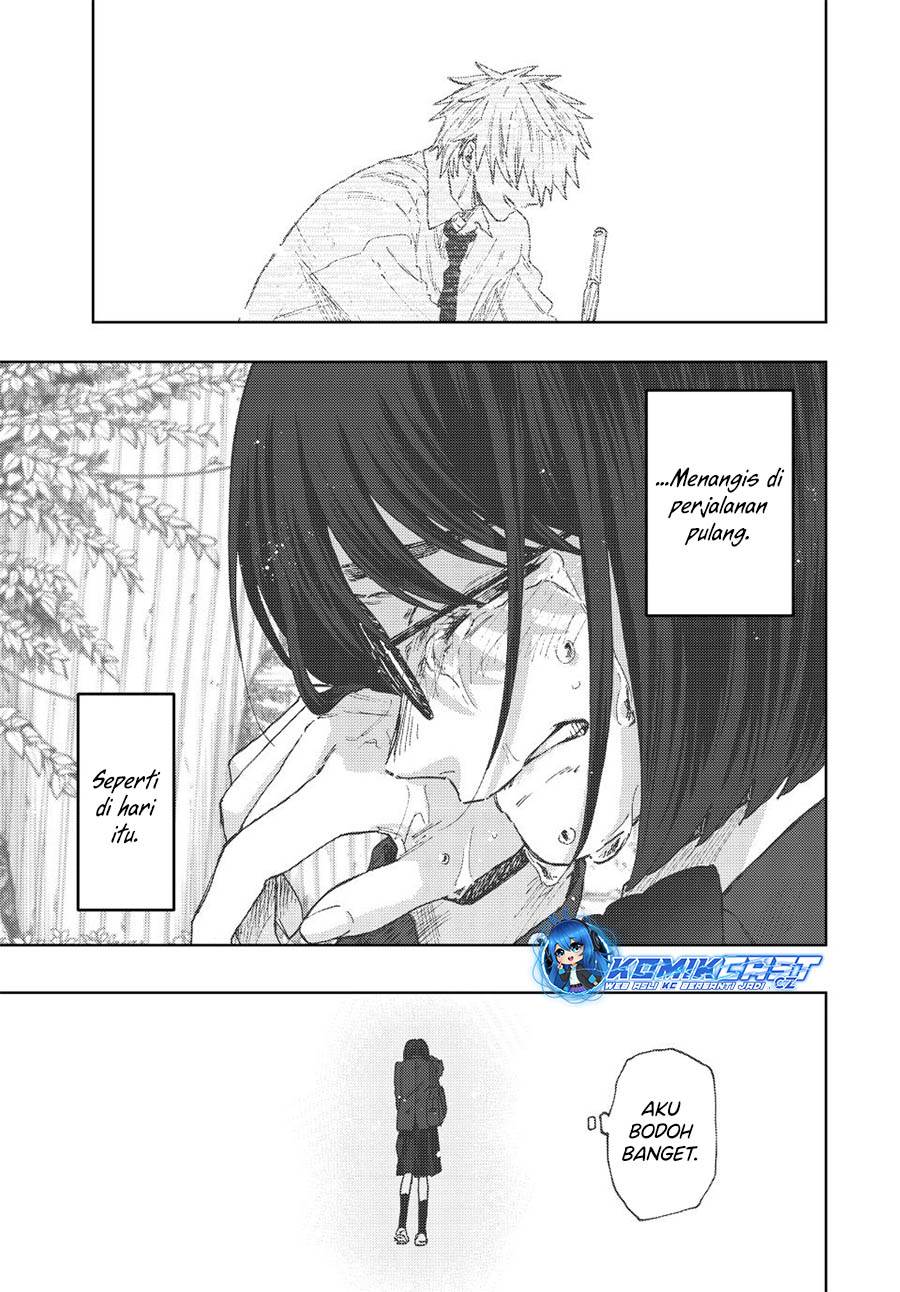 kaoru-hana-wa-rin-to-saku - Chapter: 86