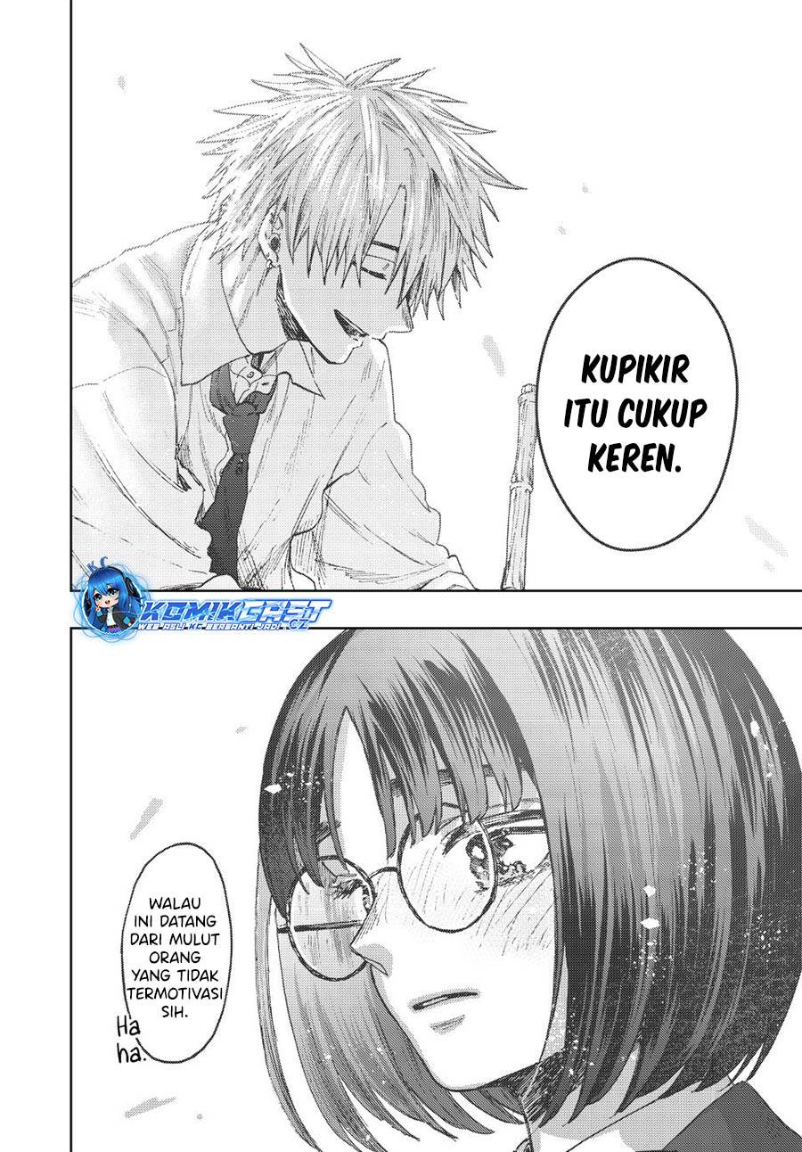 kaoru-hana-wa-rin-to-saku - Chapter: 86