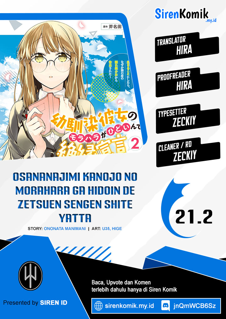 osananajimi-kanojo-no-morahara-ga-hidoin-de-zetsuen-sengen-shite-yatta - Chapter: 21.2