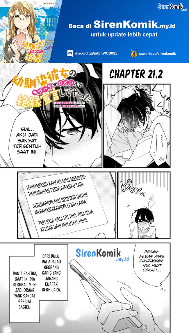 osananajimi-kanojo-no-morahara-ga-hidoin-de-zetsuen-sengen-shite-yatta - Chapter: 21.2