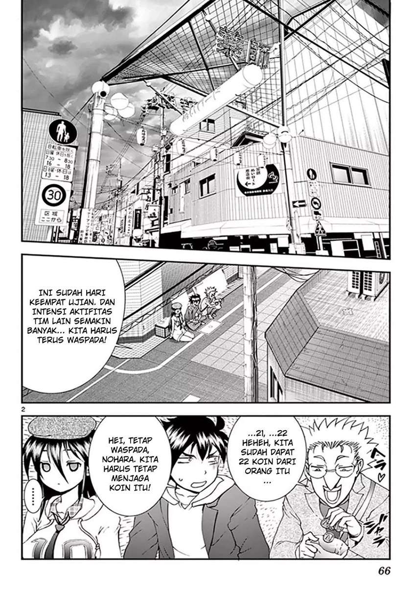 kimi-wa-008 - Chapter: 68