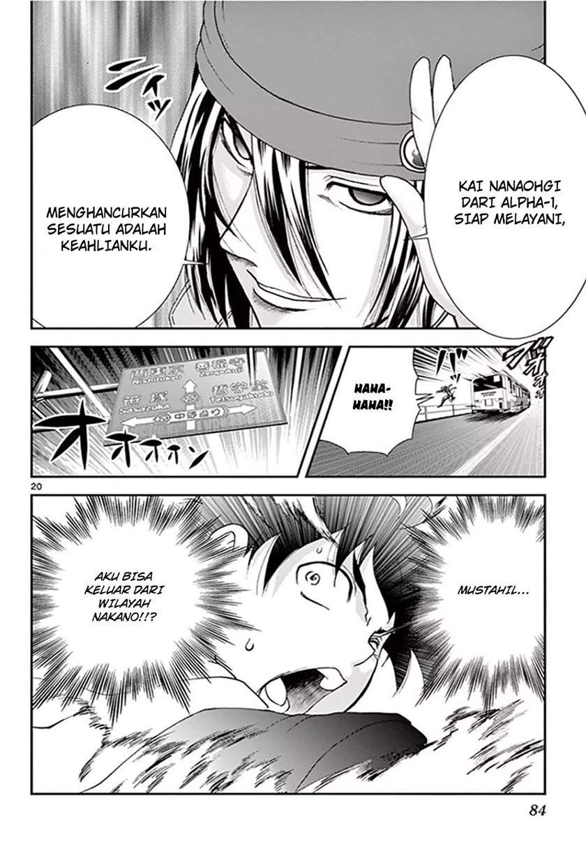 kimi-wa-008 - Chapter: 68