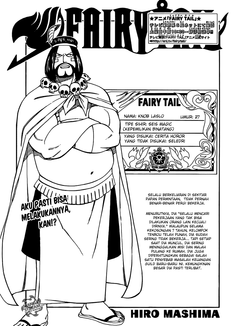 fairy-tail - Chapter: 270