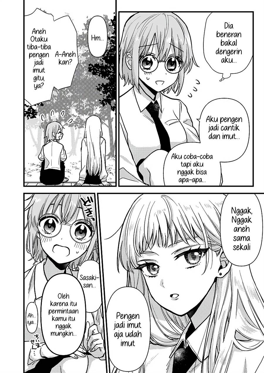 yuzu-and-rika - Chapter: 1