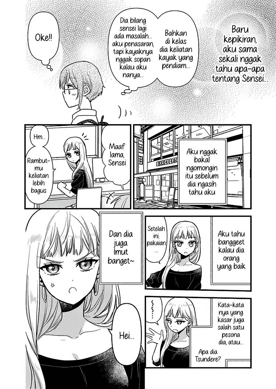 yuzu-and-rika - Chapter: 1