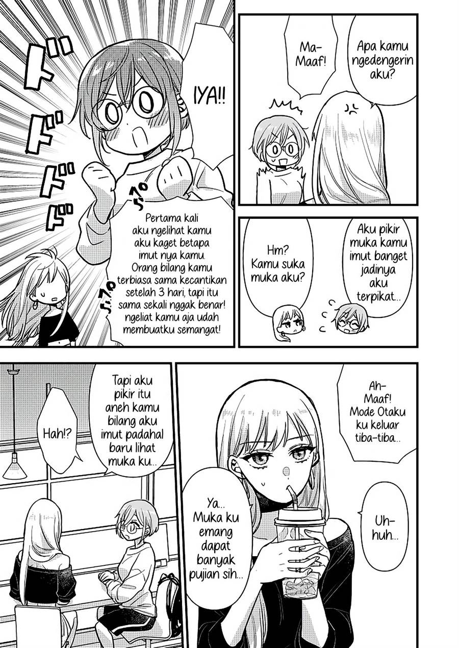 yuzu-and-rika - Chapter: 1