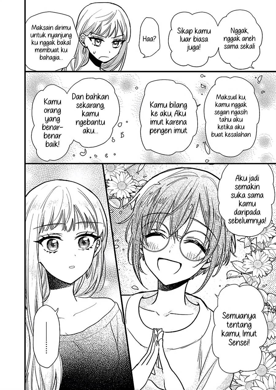 yuzu-and-rika - Chapter: 1