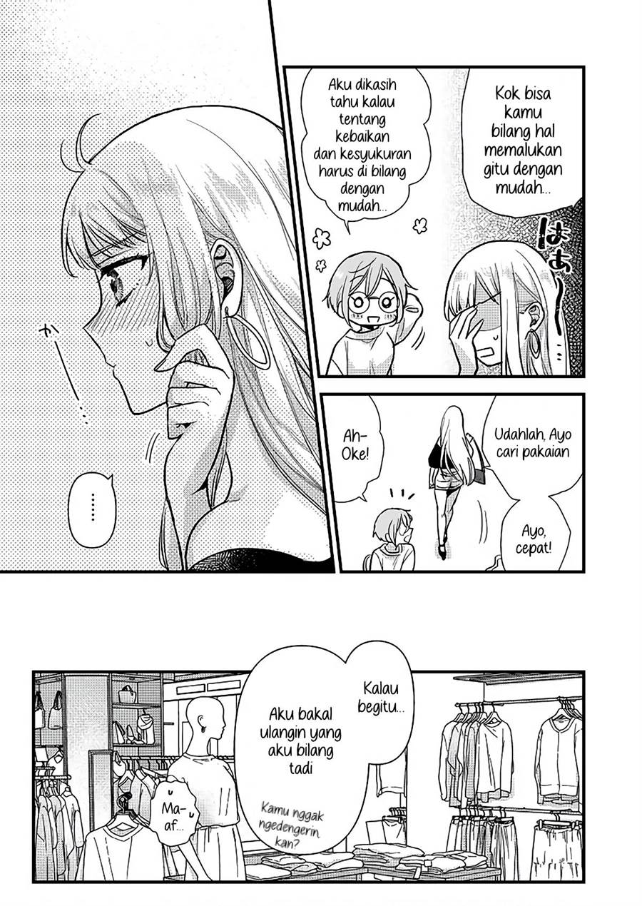 yuzu-and-rika - Chapter: 1