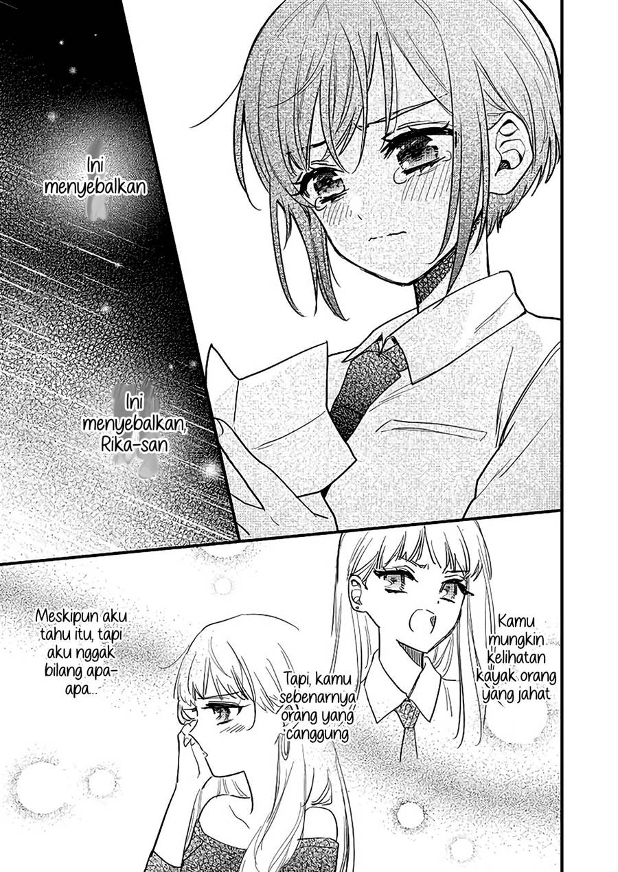 yuzu-and-rika - Chapter: 1