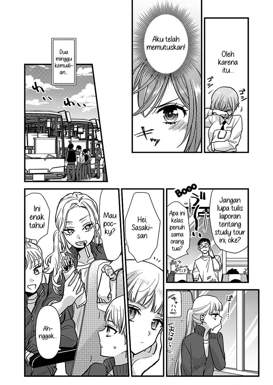 yuzu-and-rika - Chapter: 1