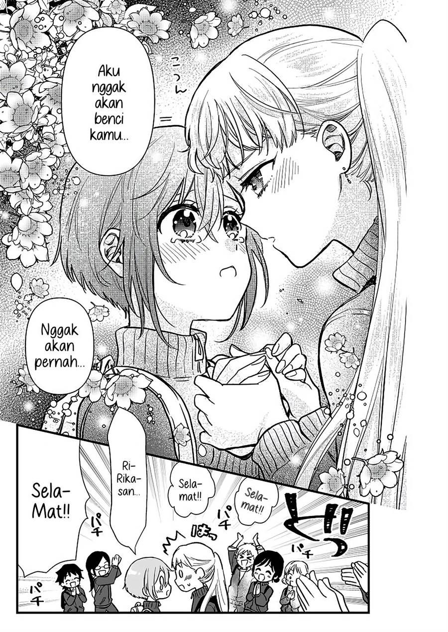 yuzu-and-rika - Chapter: 1