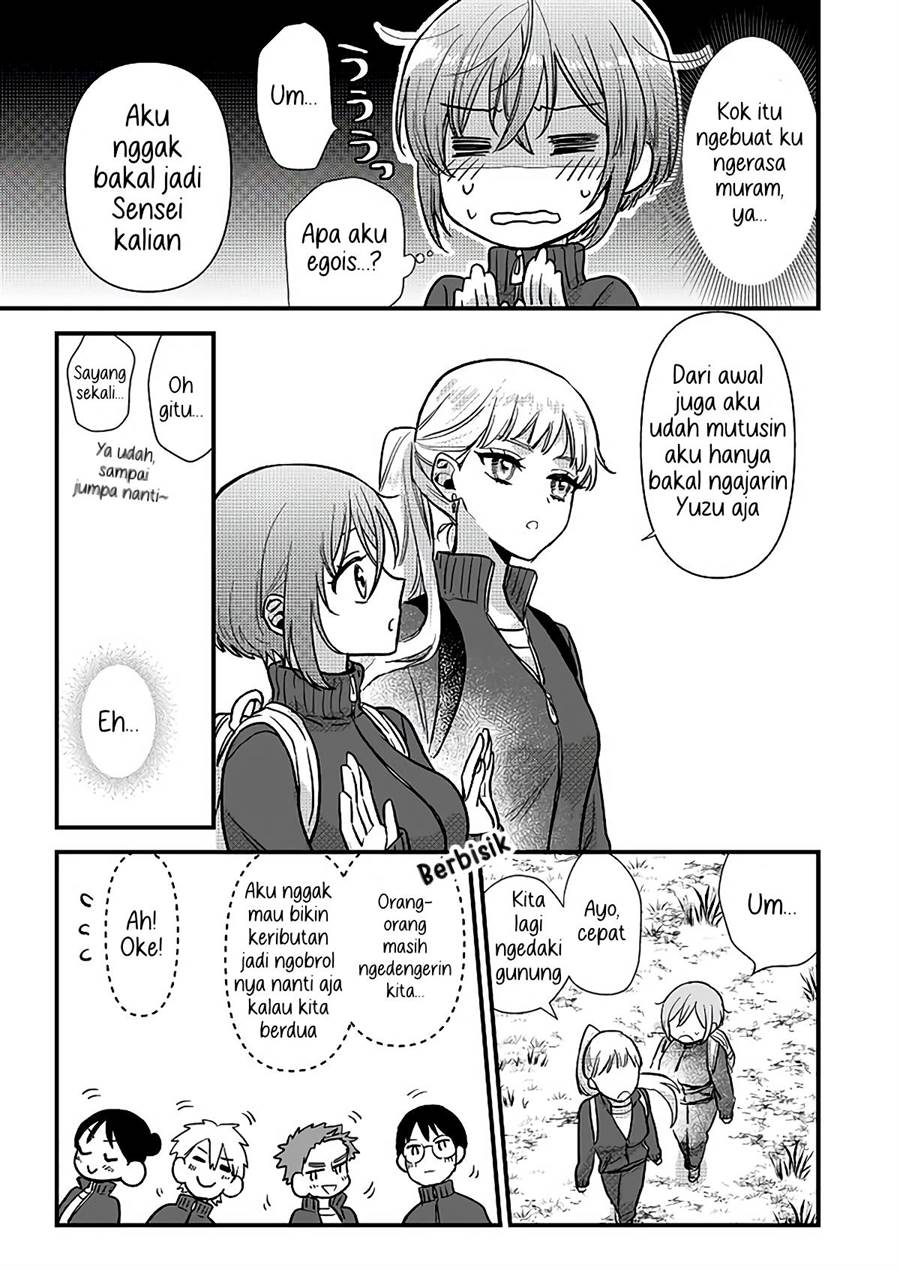 yuzu-and-rika - Chapter: 1