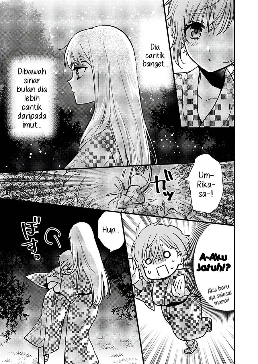 yuzu-and-rika - Chapter: 1