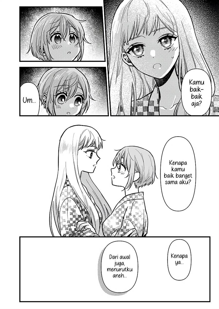 yuzu-and-rika - Chapter: 1