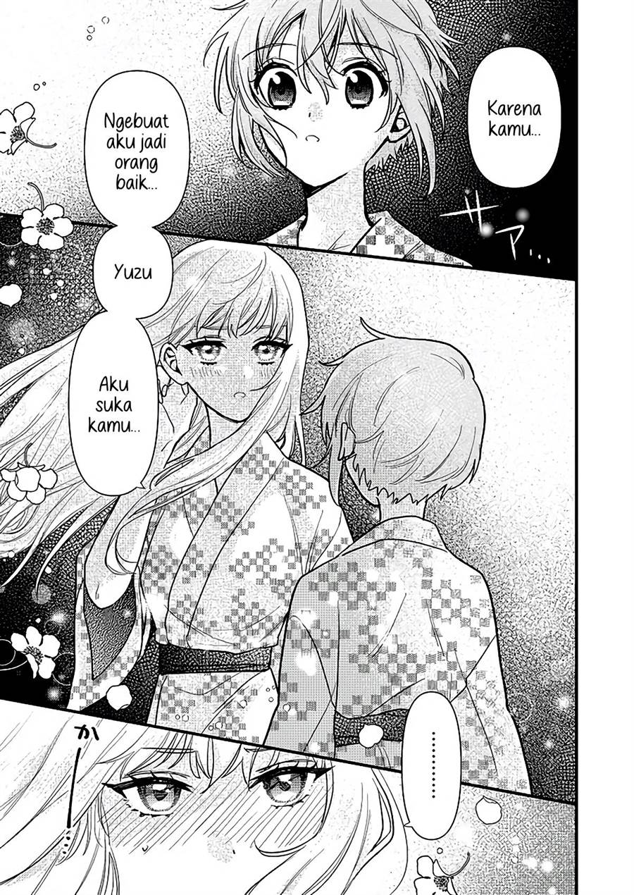 yuzu-and-rika - Chapter: 1