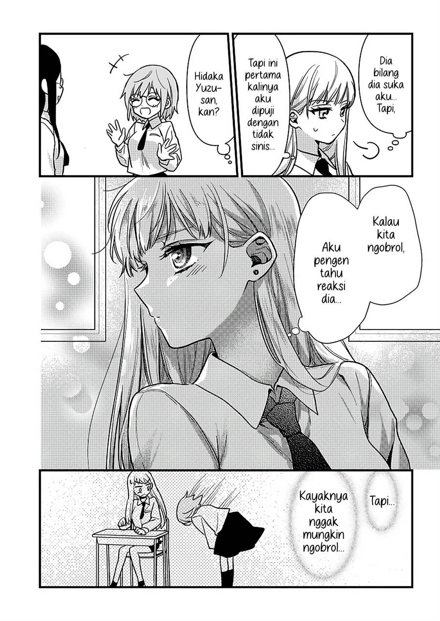 yuzu-and-rika - Chapter: 1