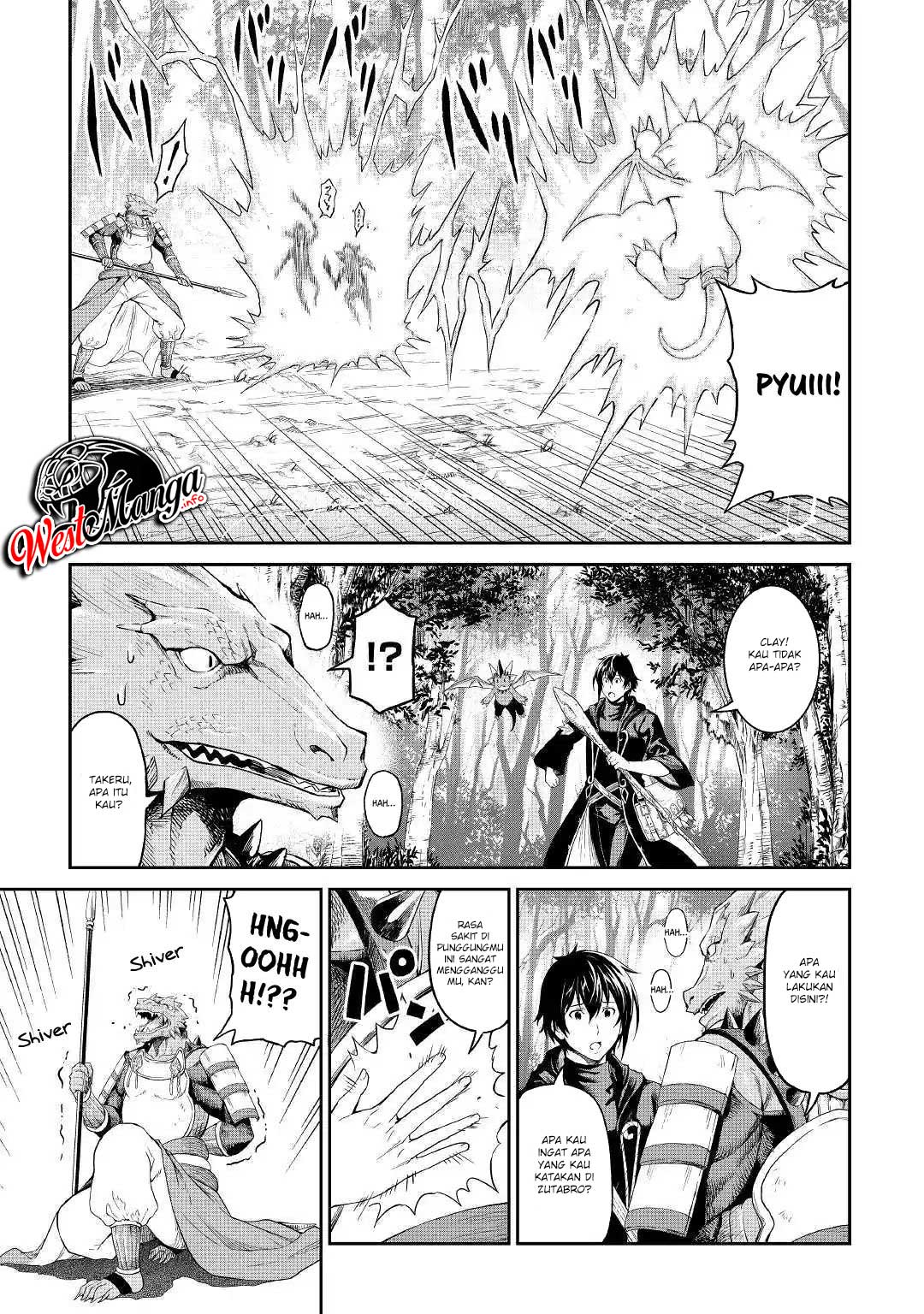 souzai-saishuka-no-isekai-ryokouki - Chapter: 17