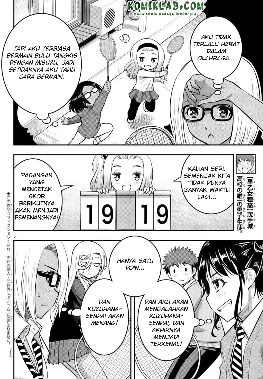 yankee-jk-kuzuhana-chan - Chapter: 93