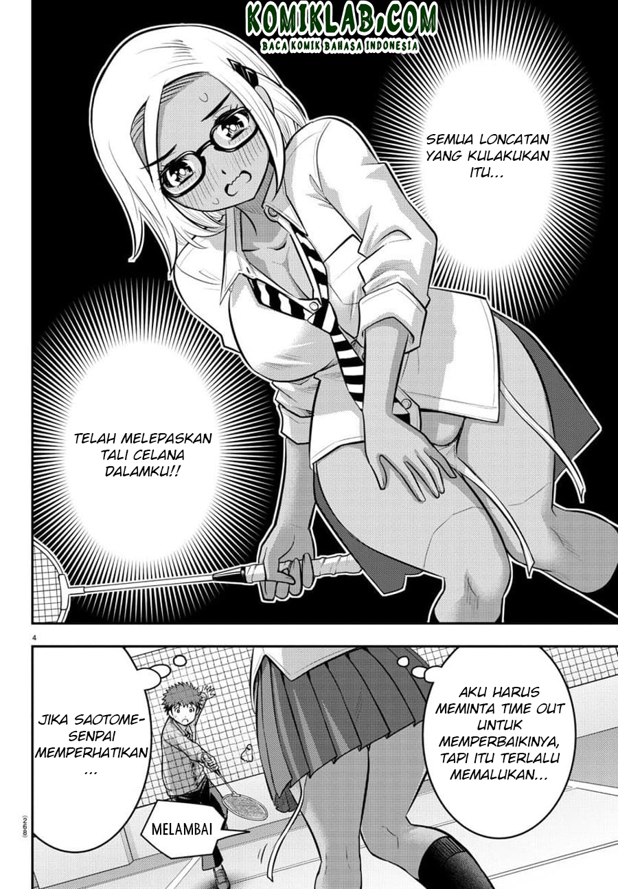 yankee-jk-kuzuhana-chan - Chapter: 93