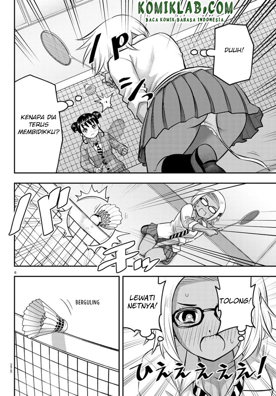 yankee-jk-kuzuhana-chan - Chapter: 93