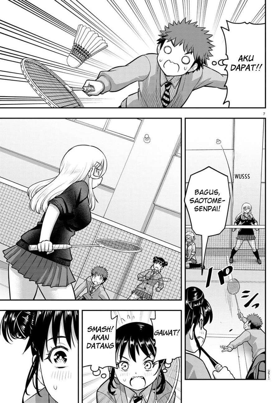 yankee-jk-kuzuhana-chan - Chapter: 93