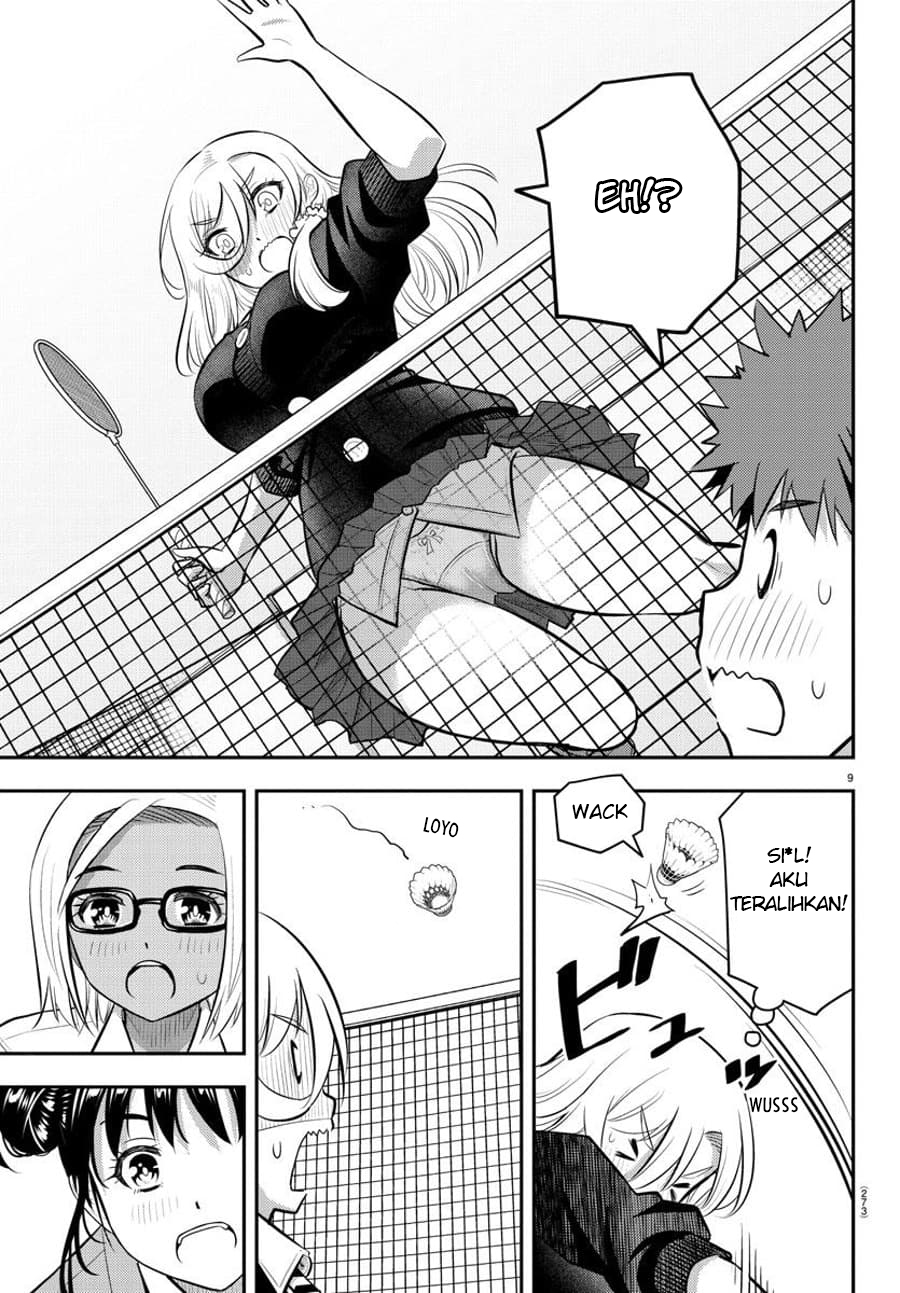 yankee-jk-kuzuhana-chan - Chapter: 93